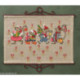 Permin, kit calendrier de l'Avent Strip of mice (PE34-5266)