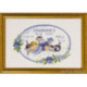 Permin, kit naissance "Johannes" (PE12-3604)