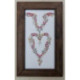 Renato Parolin, grille Heart of fruits (PA37-14)