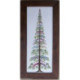 Renato Parolin, grille Serenity tree (PA37-18)