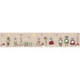Couleur d'étoile, grille comme chat (CE0257)
