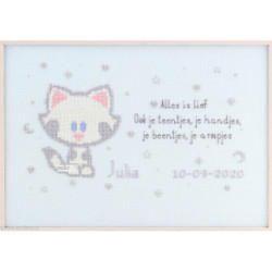 Pako, kit Woezel & Pip naissance Julia (PA271.044)