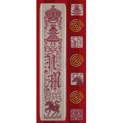 Isabelle Vautier, grille Petit Marquoir Royal (V50514)