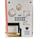 Rico, catalogue de points de croix Sakura (RICO178)