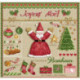 Madame la Fée, grille Joyeux Noël (FEE058)