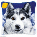 Vervaco, kit coussin Husky (PN0014127)